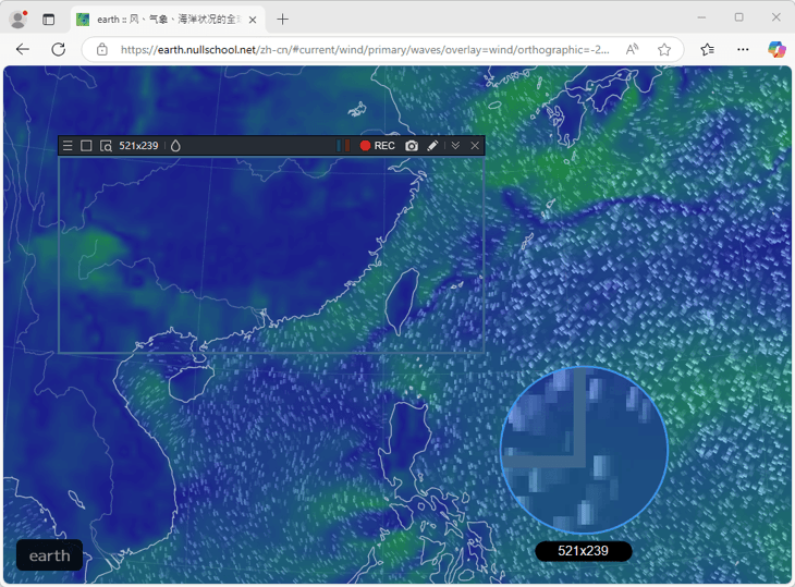 Bandicam - 錄制 Microsoft Edge