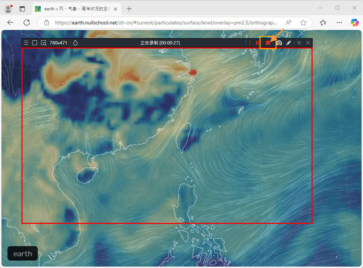 Bandicam - 錄制 Microsoft Edge