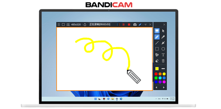 實(shí)時(shí)繪圖工具